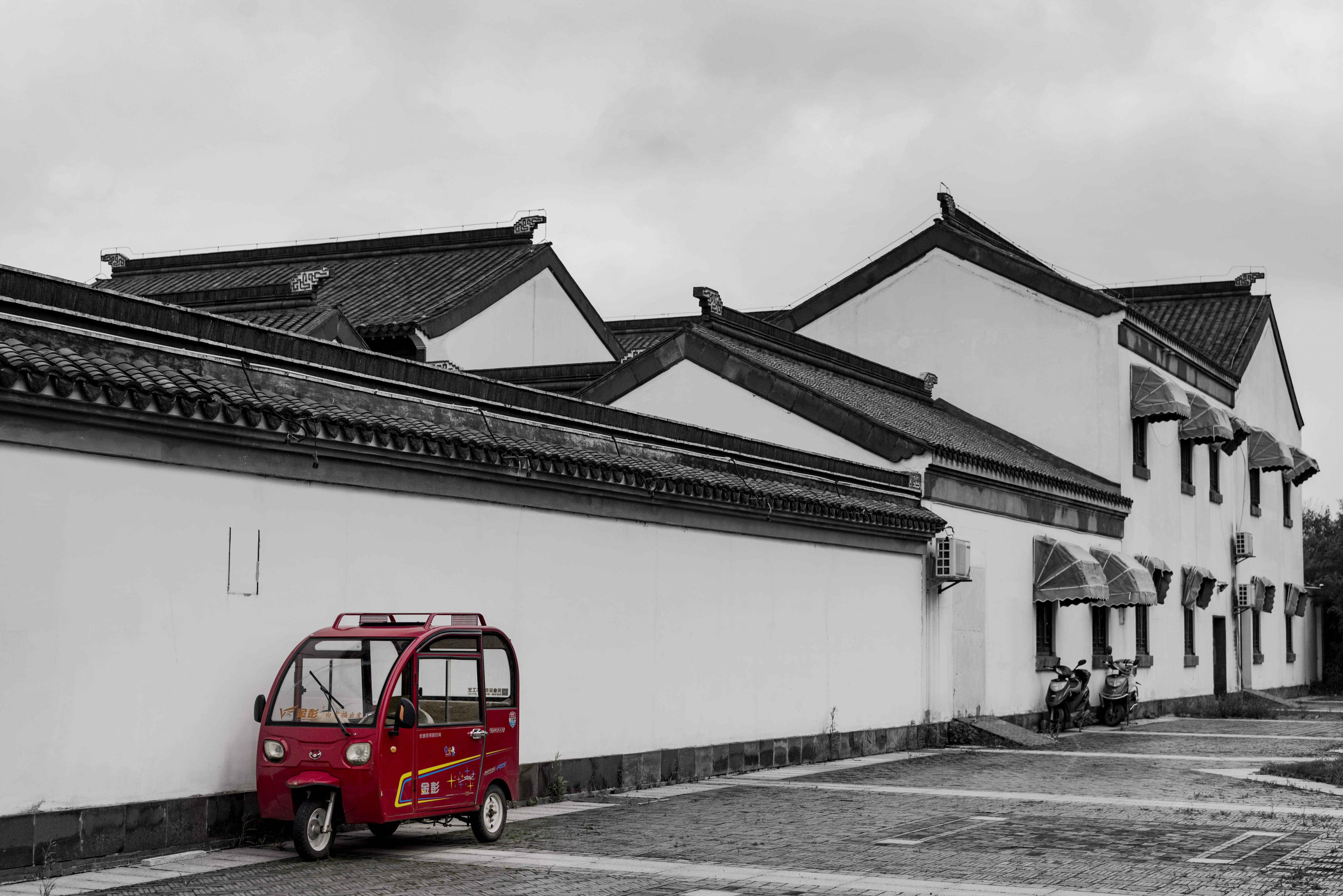 Tianli Chen, FINALIST